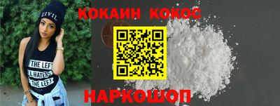 сатива Можга