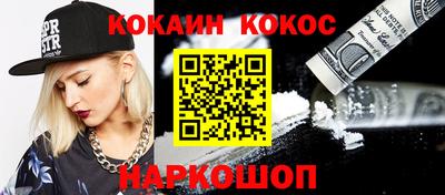 сатива Можга