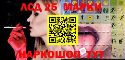 таблы Можайск
