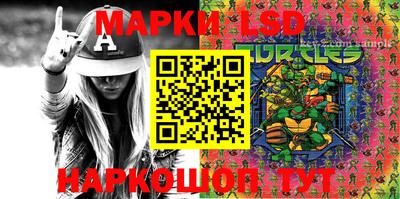 ALPHA-PVP Моздок