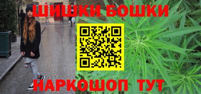 таблы Можайск