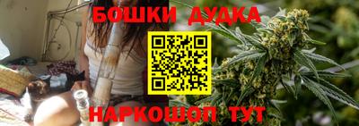 ALPHA-PVP Моздок