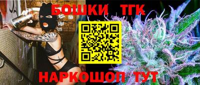 таблы Можайск