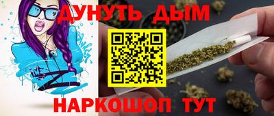 ALPHA-PVP Моздок