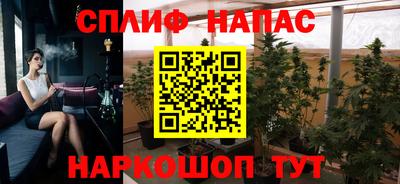 ALPHA-PVP Моздок