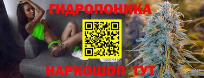 ALPHA-PVP Моздок