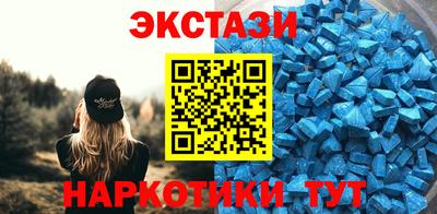 ALPHA-PVP Моздок