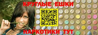сатива Можга