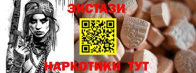 сатива Можга