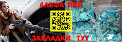 сатива Можга
