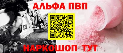 сатива Можга