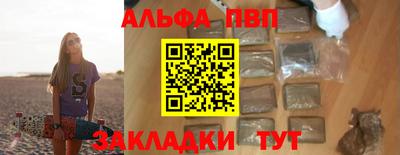 сатива Можга