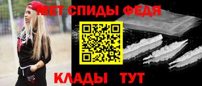 сатива Можга