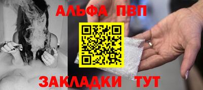 сатива Можга
