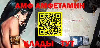 сатива Можга