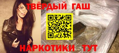 ALPHA-PVP Моздок