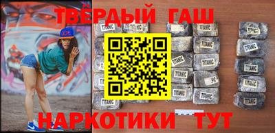сатива Можга