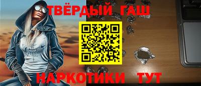 сатива Можга