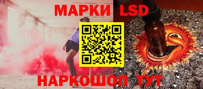 ALPHA-PVP Моздок